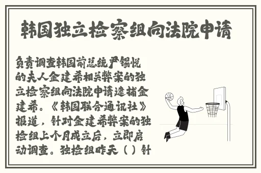 91精品**系列无码专区久久