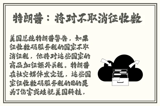 美国扑克又疼又叫